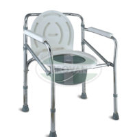 MS Commode Chair Steel FS894
